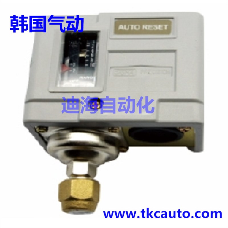 HS206-02 HS210锅炉蒸汽发生器机械式可调压力控制开关器压力