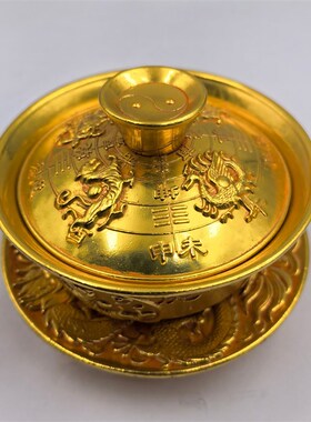 仿古工艺品四大神兽盖碗茶盏茶具纯铜鎏金盖碗收藏品摆件送礼