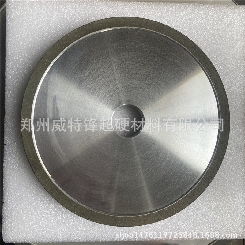 厂家供应 金刚石树脂平行砂轮 陶瓷玻璃硬质合金砂轮钻石磨轮