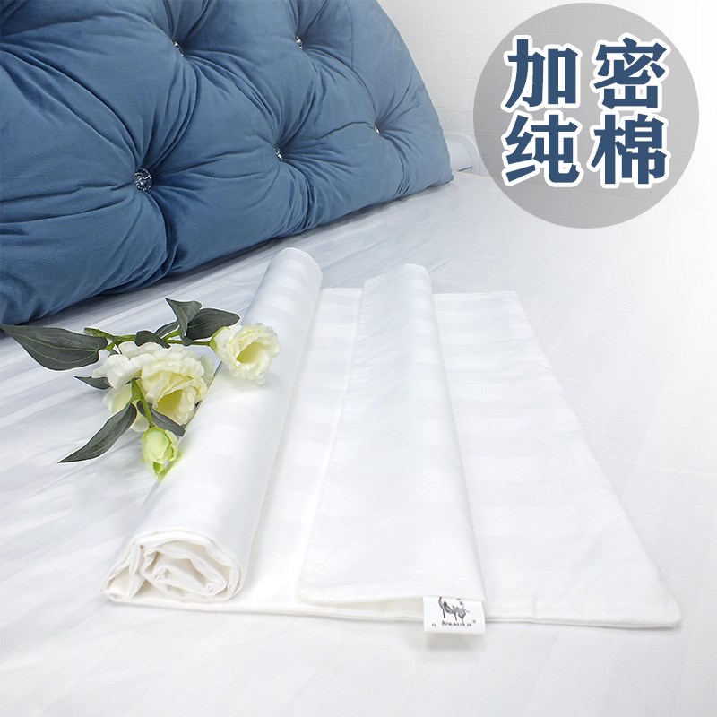 1E31枕头内胆套双人长枕内套抱枕加长枕套枕芯套加密双拉链内袋布