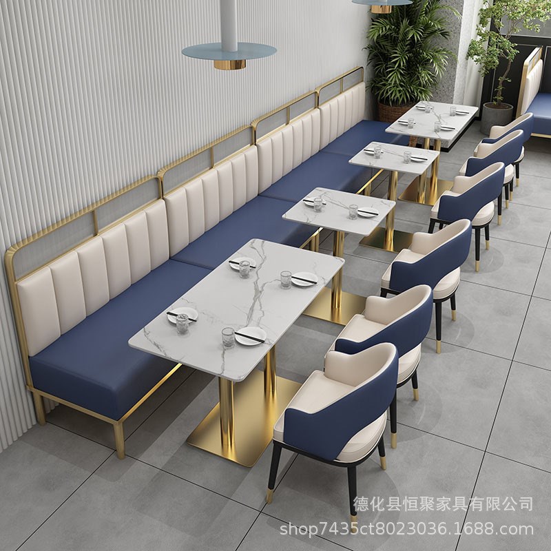 【厂家供应】咖啡店餐厅长方形圆形餐桌商用网红酒店桌子岩板餐桌