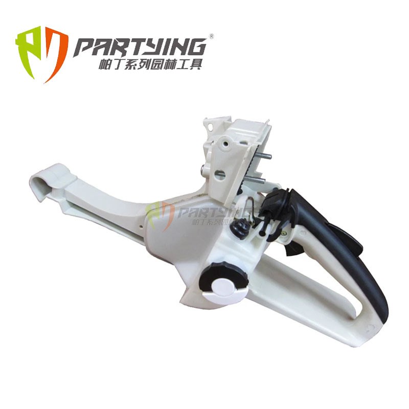 MS260燃油箱1121 350 0829燃油壶 ms024 026 MS240箱体汽油机油壶