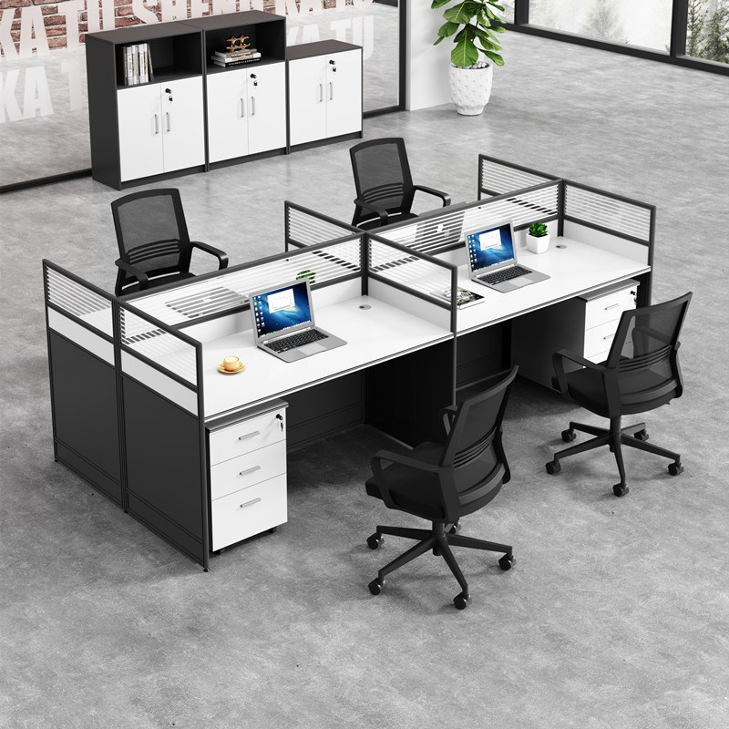 屏风办公桌椅子组合简约现代四六人员工位办公室财务职员隔断卡座