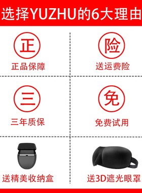 隔音耳塞睡眠睡觉学习专用晚上防吵神器防噪声超级降硅胶NOISELAB