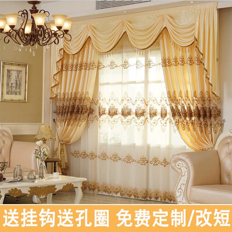9RAM新款欧式客厅落地窗帘纱帘遮光水溶提花镂空刺绣成品