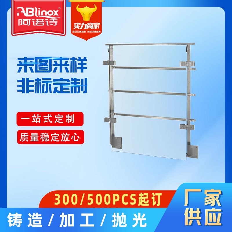 玻璃楼梯扶手定制不锈钢栏杆室外阳台护栏工程立柱家用围栏厂家