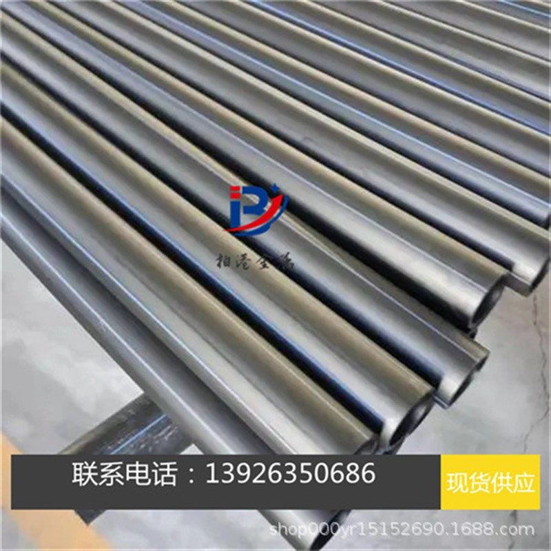 KD20钨钢圆棒 进口碳化钨钢钢板 耐磨硬质合金钢销售圆钢圆棒材料