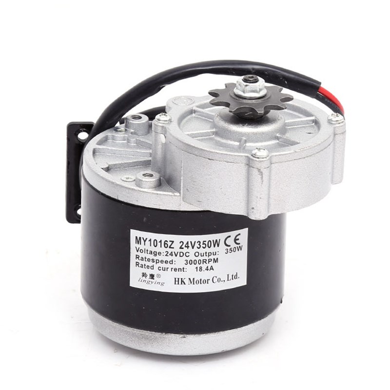 电动车农用机械12V24V36V250W350W减速有刷改装电机尤奈特同款