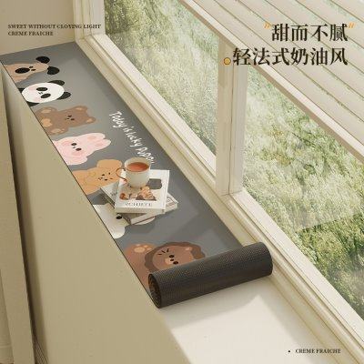 窗台垫子窄改造窗户神器防尘可裁剪飘窗垫阳台防护垫板吸水防水垫,居家布艺,飘窗垫,淘宝优惠券,粉丝福利购,淘宝优惠卷