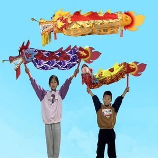 舞龙道具学校师生儿童舞台表演单人手举龙舞蹈节目龙健身龙群舞龙