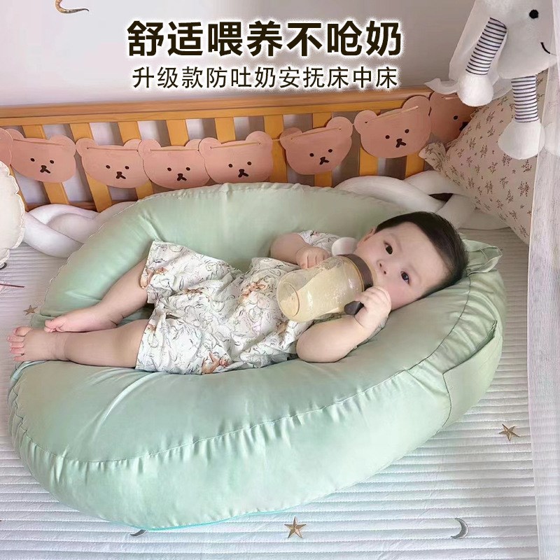 物苑防吐奶斜坡垫防溢奶呛奶斜坡枕哺乳新生儿躺靠垫喂奶神器枕头