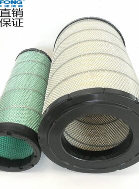 适配卡特345D 349D 349D2 349F 352F 349E空气滤芯 142-1340滤芯