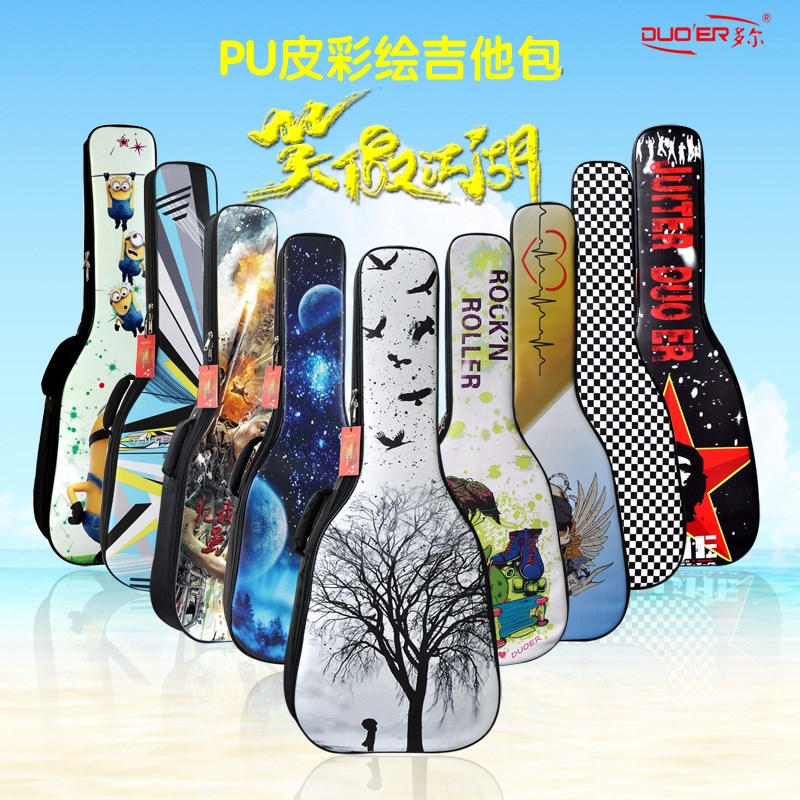 吉他包加厚防水36寸4041寸42寸古典民谣吉他袋PU彩绘多尔电贝司包
