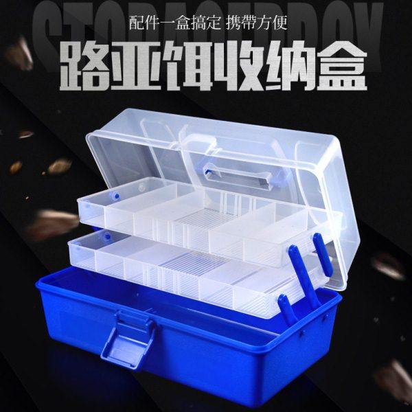 升级路亚鱼饵渔具盒多功能手提折叠钓鱼工具箱塑料多层海钓垂钓用
