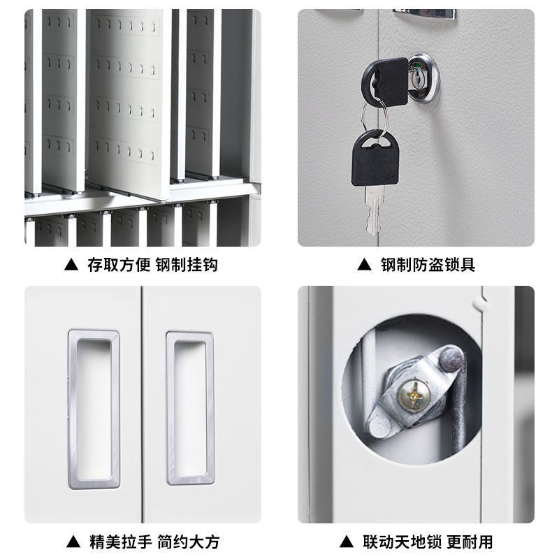 钥匙柜房产中介壁挂式汽车钥匙箱管理收纳箱子物业工地钥匙管理柜