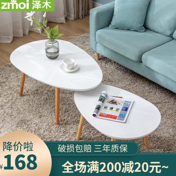 沙发边大小茶几组合子母小户型网红茶几实木小边几白北欧小圆桌子,住宅家具,茶几,淘宝优惠券,粉丝福利购,淘宝优惠卷