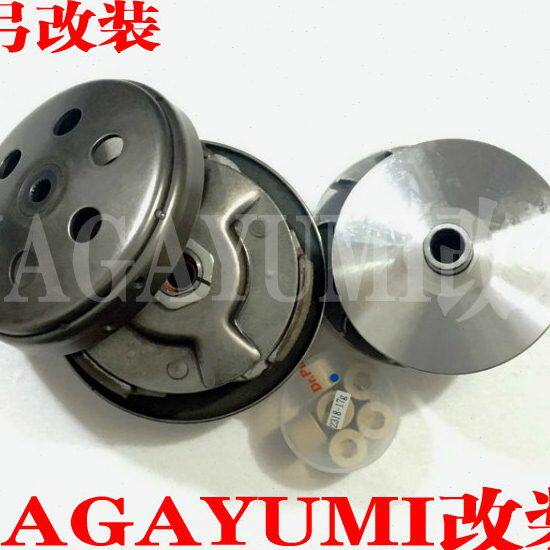 光阳赛艇250 300 CT250 300前后离合 传动 改装五蹄套装