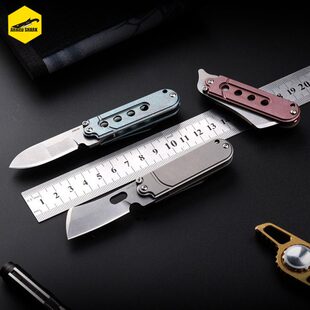 serge豌豆折刀bean口袋刀折叠菜刀头EDC钛合金迷你小折刀粉末钢