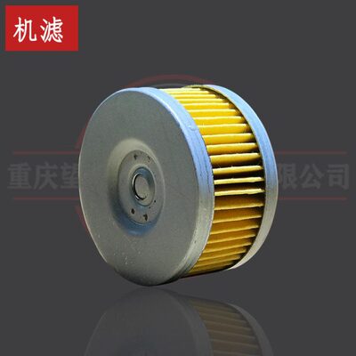 布雷斯通C1机滤望江天地游侠C2发动机机油滤芯GN250