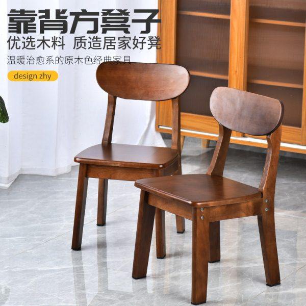 实木凳子小板凳靠背椅子小木凳休闲椅儿童学习椅小凳子家用木凳子,住宅家具,矮凳,淘宝优惠券,粉丝福利购,淘宝优惠卷