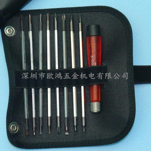 进口瑞士PB 精密电子一十米字内六角星形螺丝刀套装工具 PB 515