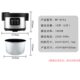 威凤电饭锅商用大容量10升13升锅胆西施锅内胆电饭煲加厚原装 胆