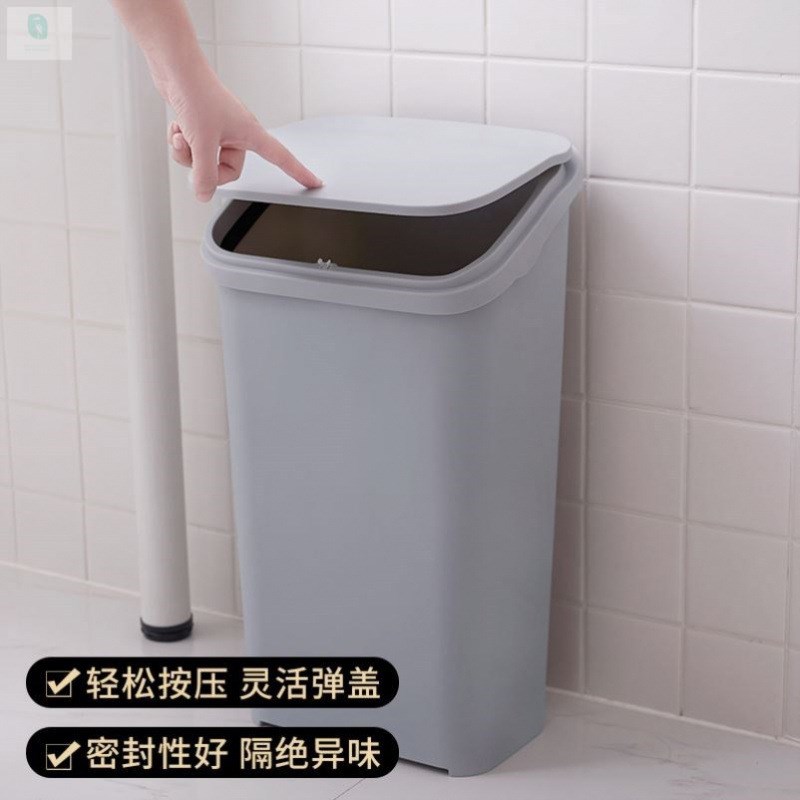 卫生间带盖垃圾桶 家用按压式纸篓大号客厅分类厨房带轮子收纳桶