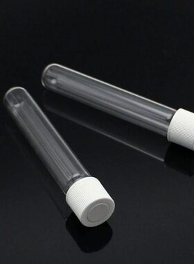 10ml COD消解管 12ml水质比色管 16*100mm玻璃试管耐高温替代哈希