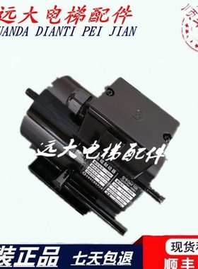 扶梯配件 电磁制动器Gsd 100 Q CHT01-1998 制动力255N原装现货