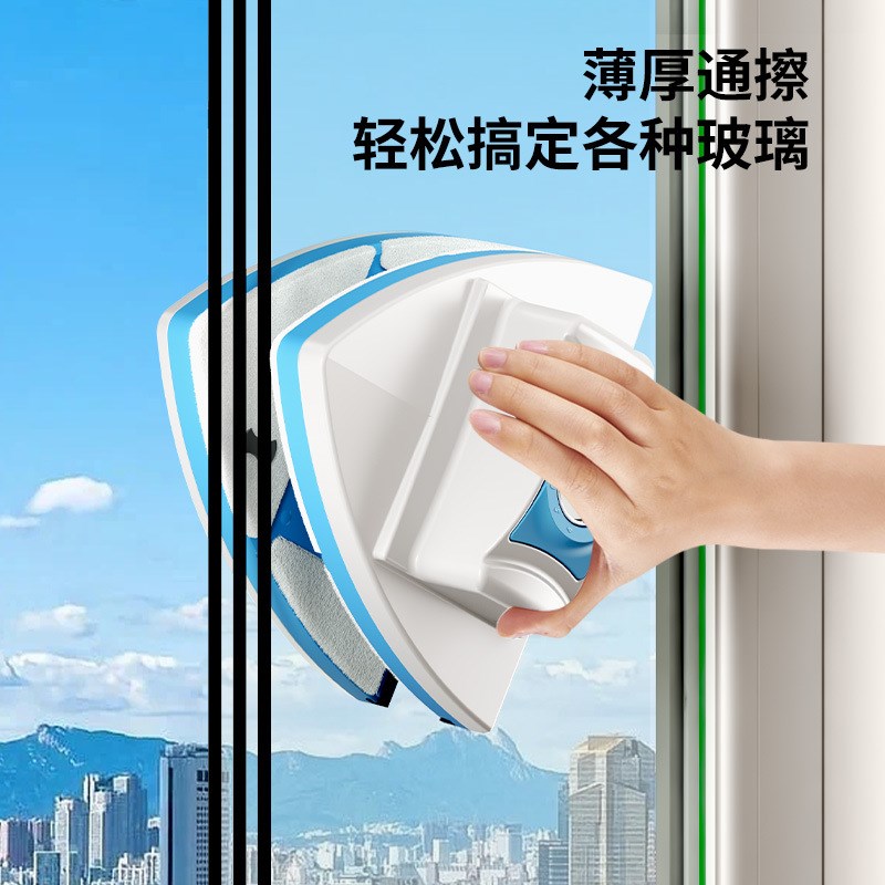 高层擦玻璃神器双层中空强磁高楼玻璃擦家用双面窗户洗刮刷擦窗器