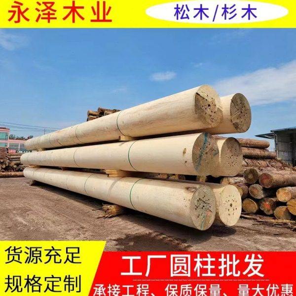户外防腐木圆木柱杉木杆松木原木房梁横梁立柱胶合柱樟子松板材,基础建材,防腐木,淘宝优惠券,粉丝福利购,淘宝优惠卷
