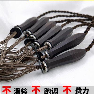 古琴专用琴轸听松琴轸机械传动穿好绒扣不滑弦不跑调指导安装包会,乐器/吉他/钢琴/配件,古琴,淘宝优惠券,粉丝福利购,淘宝优惠卷