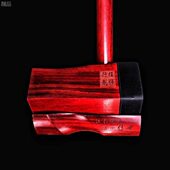 浙江任师行紫檀回纹头雕刻小莽皮越胡红木紫檀专业演奏越剧主胡