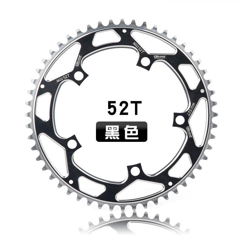 新款52T铝合金轻死飞公路车折叠车一体盘片  130BCD牙盘片单盘