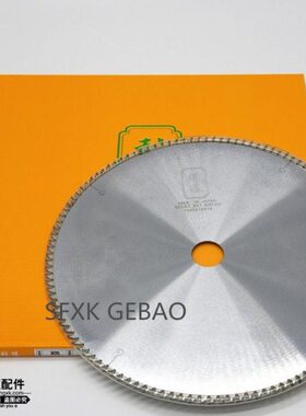 木工相框配件 利狼A锯片PS发牌相框线条专业锯片12寸10寸相框锯片