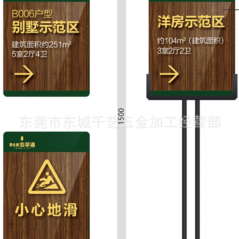 景区户外多项指示牌 小区路标公园立式导向牌分流指路牌定制亚