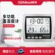 榛利电子温湿度计家用室内精准大屏数显高精度夜光温度湿度计闹钟