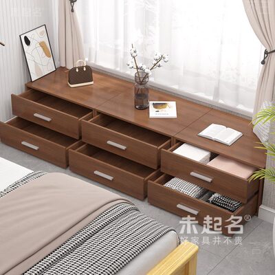 长条柜子储物柜窗台飘窗柜榻榻米组合柜可坐地柜抽屉柜矮柜WQ217