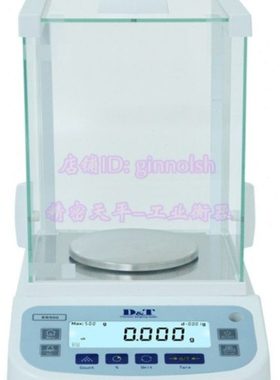 ES220 ES320 ES420 ES520g 0.001g实验室天平德安特精密电子天平