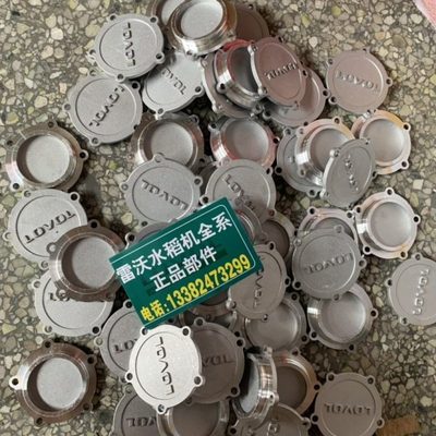 潍柴雷沃RG70领航金刚履带收割机配件支重轮外盖