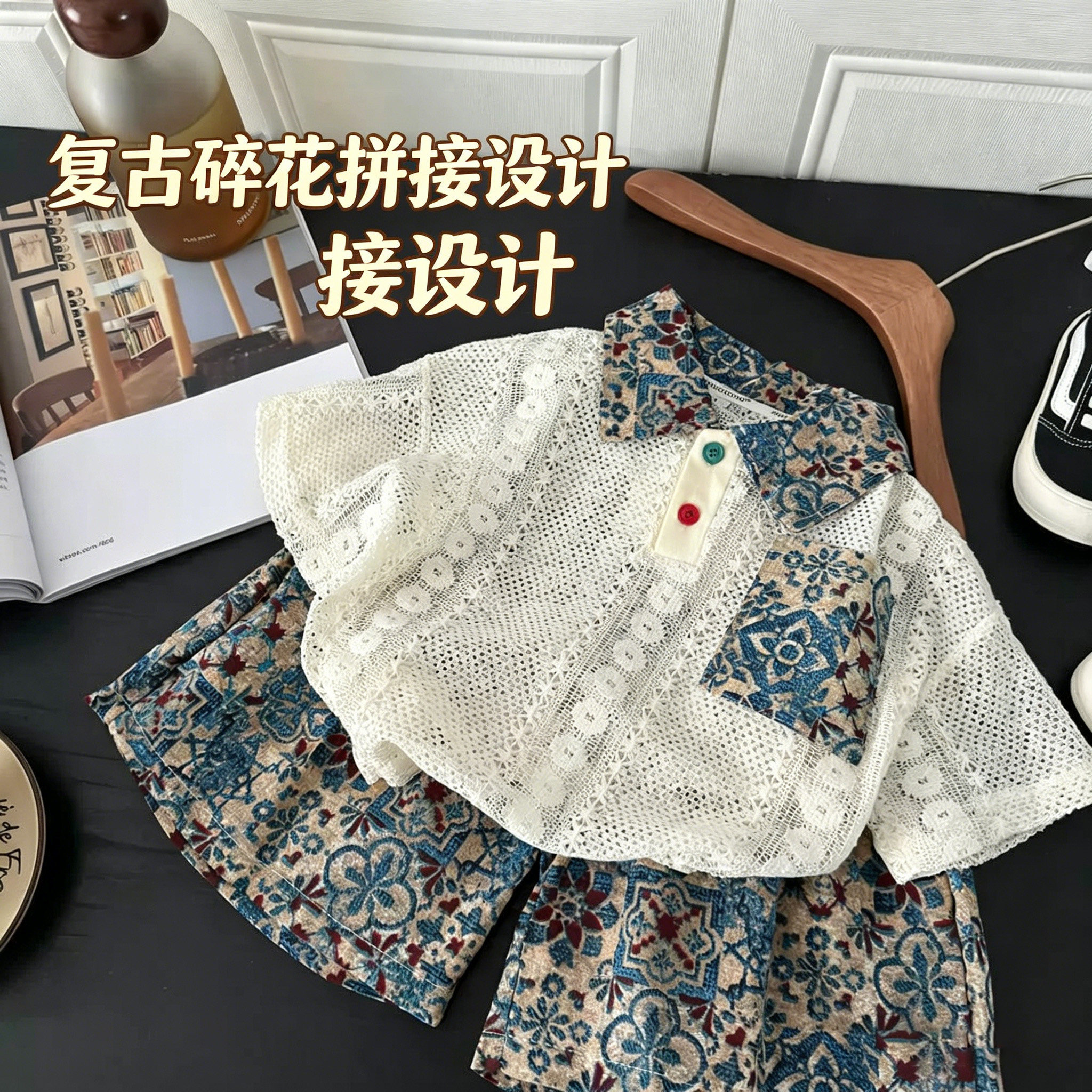 儿童运动两件套2026夏季新款透气男女童韩版镂空薄款短袖T恤套装