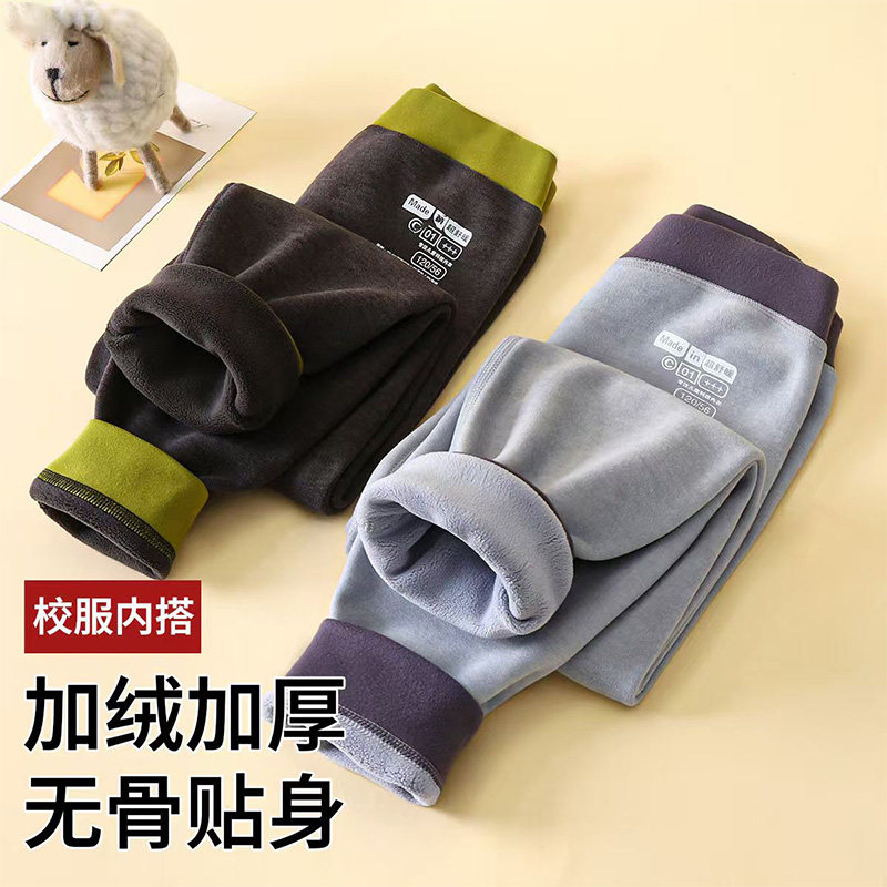 秋冬新款儿童内穿羊毛蚕丝保暖裤双面磨毛加绒加厚男童女童打底裤,童装/婴儿装/亲子装,保暖裤,淘宝优惠券,粉丝福利购,淘宝优惠卷