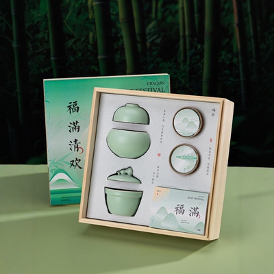萧渝贝可 福满清欢 陶瓷功夫茶杯摆件商务送礼定制礼盒装送人礼物