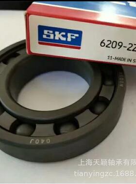 SKF轴承SKF耐高温轴承SKF6209-2Z/VA228耐高温40