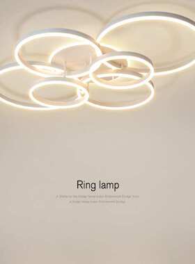 圆形客厅灯豪华主卧室吸顶大灯灯具简约现代大气轻奢北欧大厅主灯