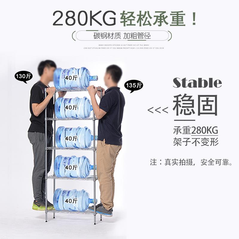 白色五层金属置物架房间书架铁艺厨房层架子604555长30宽可新品