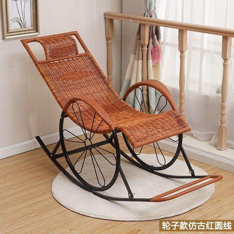 三色摇椅躺椅大人夏季通用老年睡椅竹编真滕藤摇椅带可躺摇篮椅