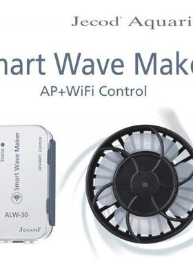 捷宝ALW-5AOW系列造浪泵新品2022新款