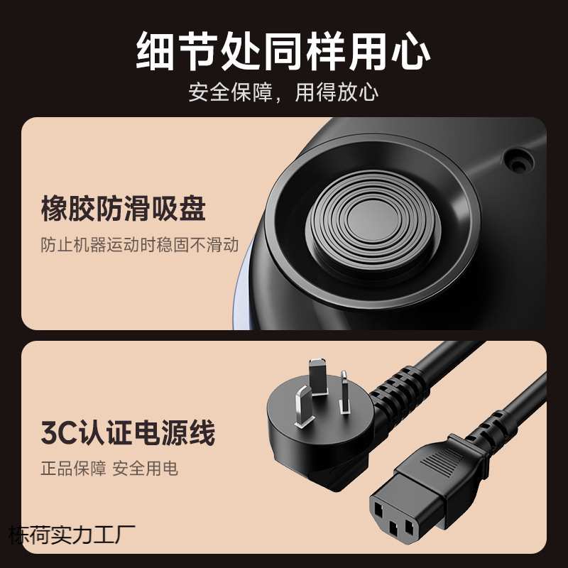 逸扬甩脂机抖抖机家用全身塑形神器腰部赘肉减脂运动器材厂律动机