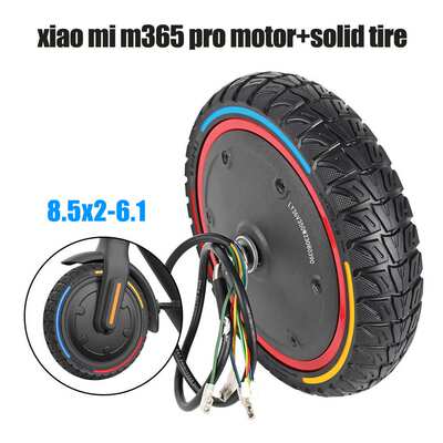 M365 Pro电机电动滑板车配件现货 耐磨减震彩色8.5*2实心轮胎